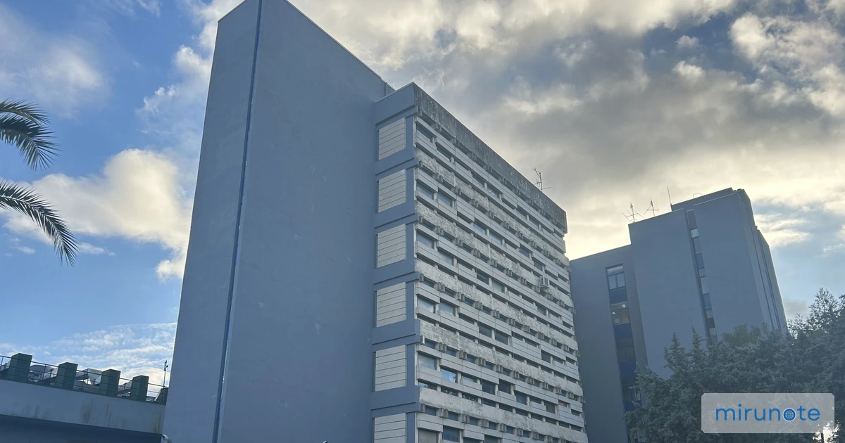 フェデリコ2世大学のキャンパスの外観