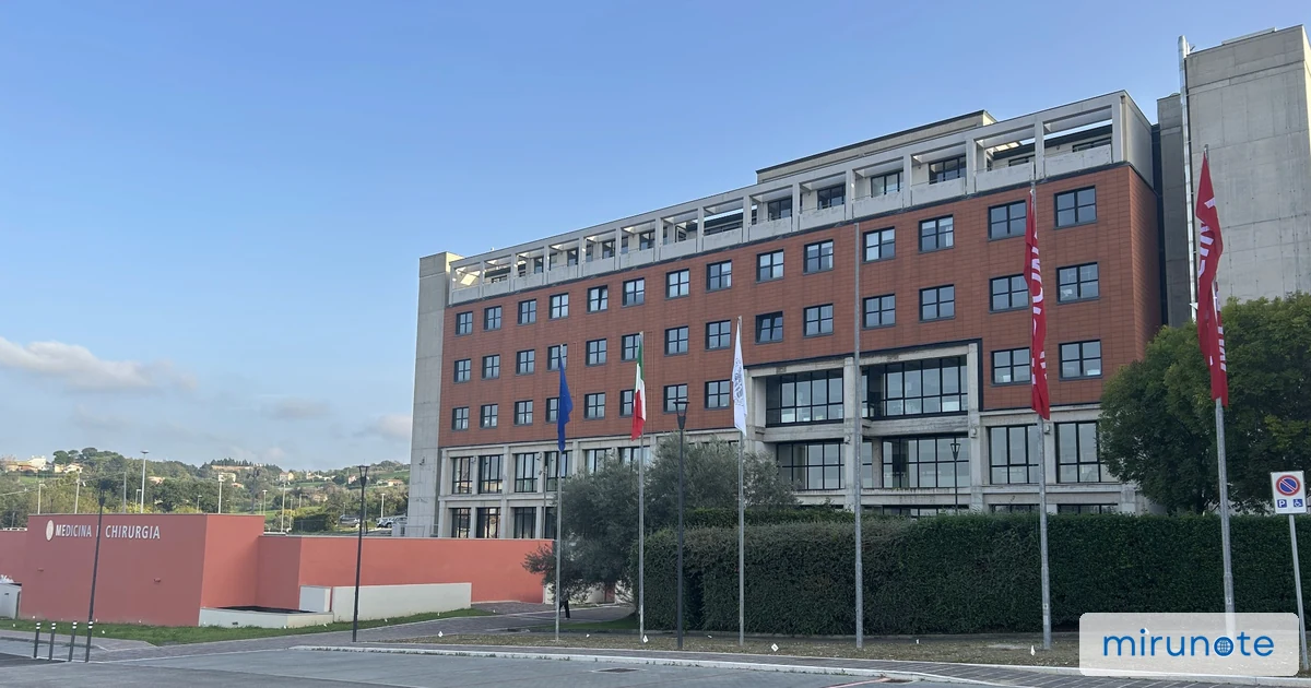 マルケ工科大学 医学部の外観