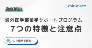 9748e53c 644d 4a42 b1b1 255063d1d917 2 2