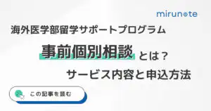 IMG 691CB29F3F01 1 2
