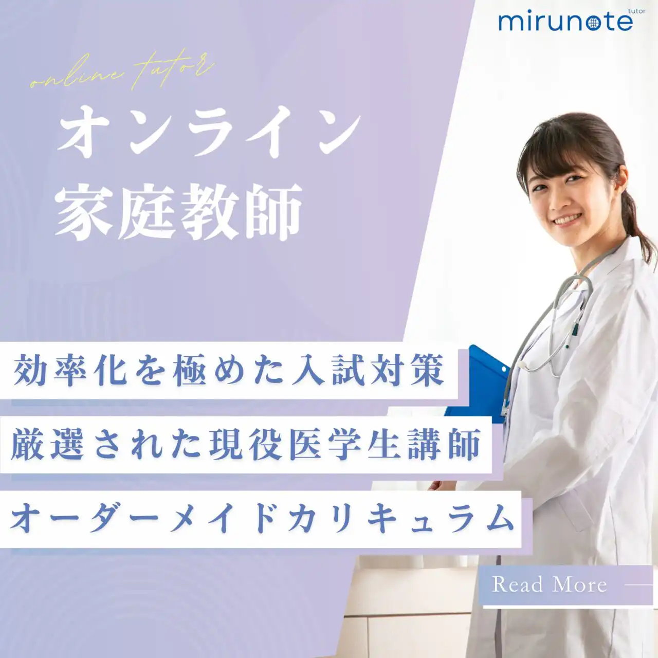 イタリア滞在許可証更新