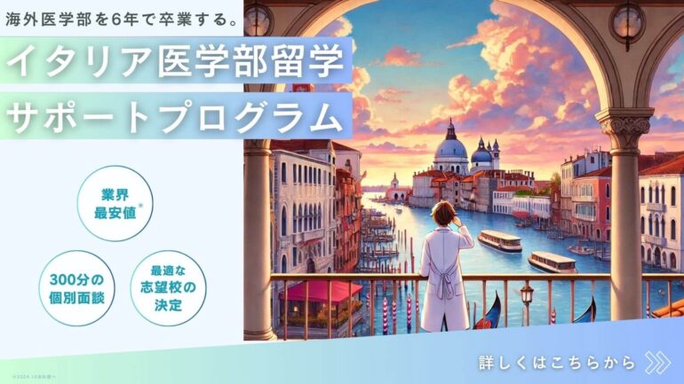 事業概要 5 d8bb6265 729c 4db7 993e ca32fa1e83c9