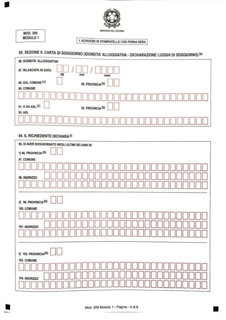 【初回】Permesso di soggiorno(イタリアの滞在許可証)の申請方法と申請用紙の書き方【記入例あり】 20 modulo1-page4