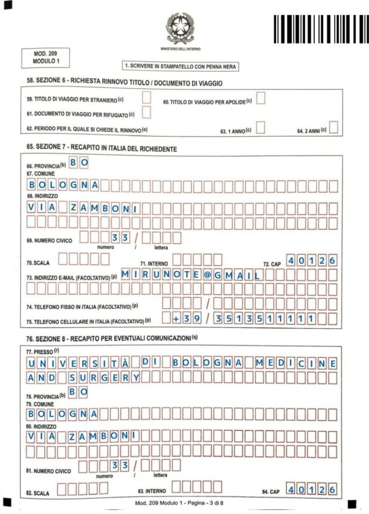 【初回】Permesso di soggiorno(イタリアの滞在許可証)の申請方法と申請用紙の書き方【記入例あり】 19 modulo1-page3