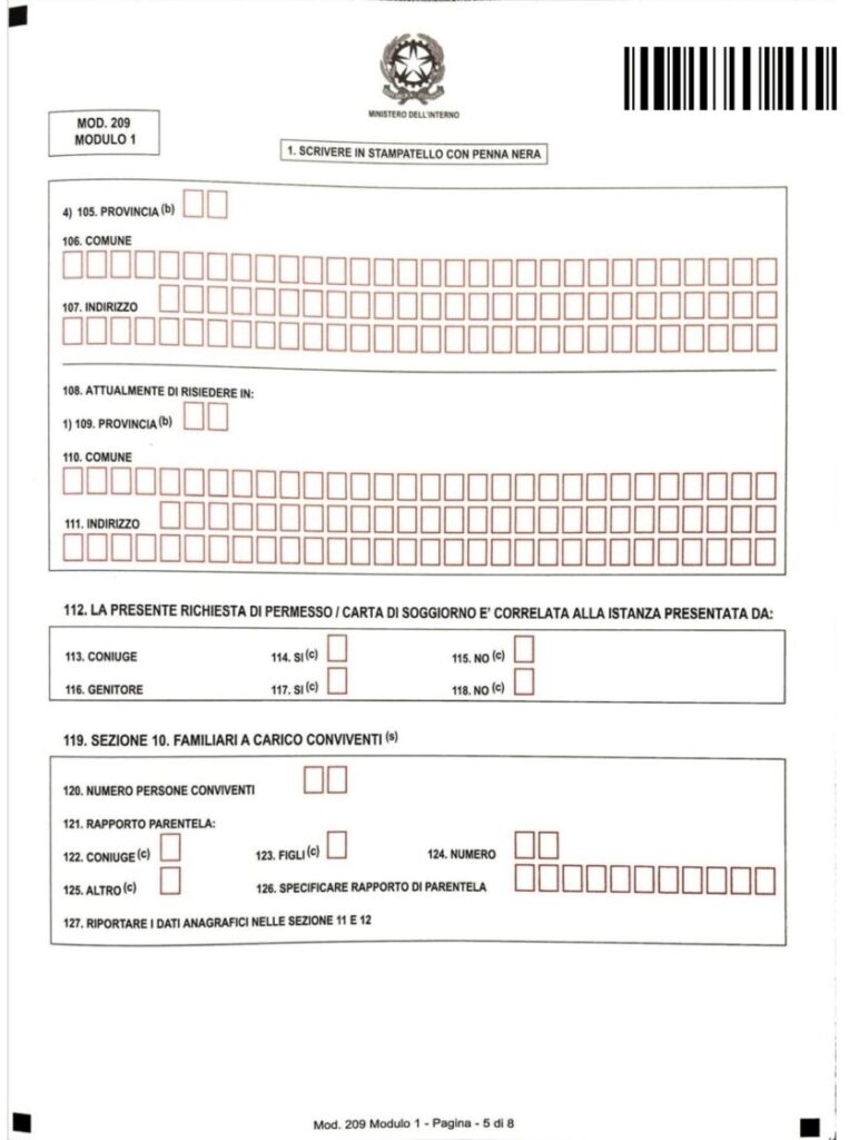 【初回】Permesso di soggiorno(イタリアの滞在許可証)の申請方法と申請用紙の書き方【記入例あり】 21 modulo1-page5