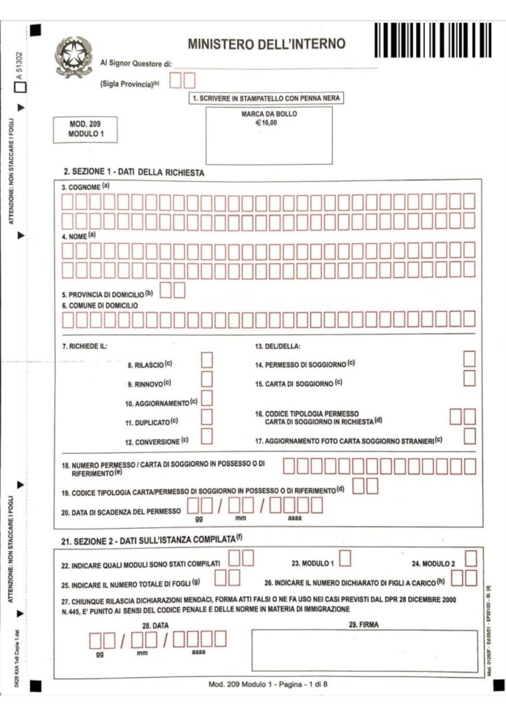 【初回】Permesso di soggiorno(イタリアの滞在許可証)の申請方法と申請用紙の書き方【記入例あり】 11 modulo1