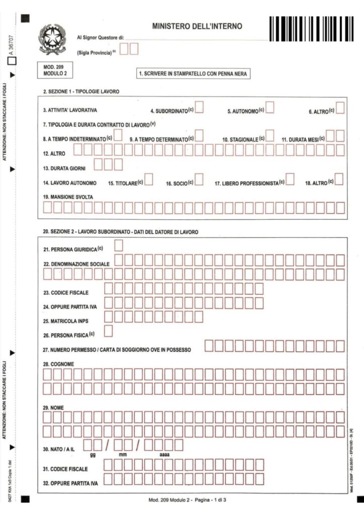 【初回】Permesso di soggiorno(イタリアの滞在許可証)の申請方法と申請用紙の書き方【記入例あり】 12 modulo 2