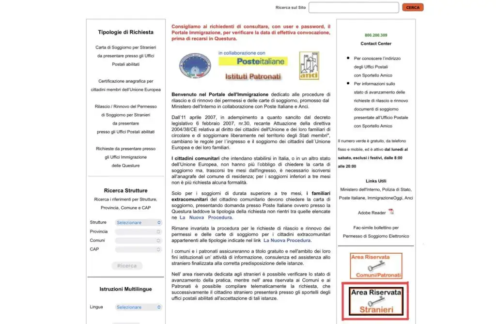 【イタリア留学】滞在許可証取得のための指紋採取の流れと持ち物まとめ【受取方法も解説】 9 image 2 1024x669 1